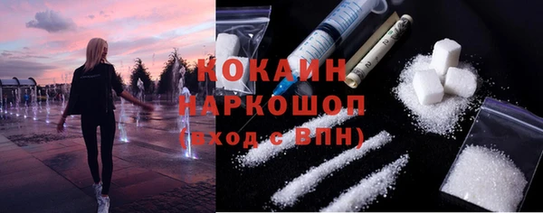 винт Нязепетровск