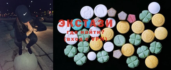 мет Няндома