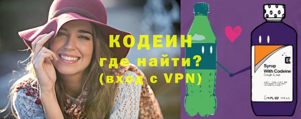 ALPHA PVP Нягань