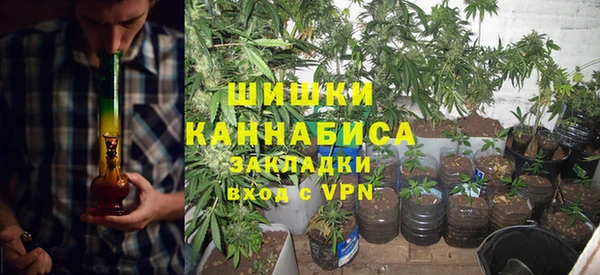 винт Нязепетровск