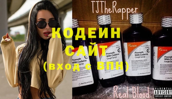 винт Нязепетровск