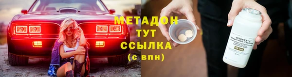 таблы Новодвинск