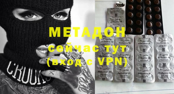 таблы Новодвинск