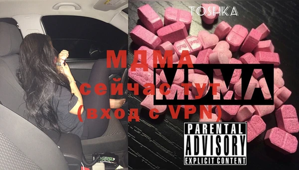 метадон Всеволожск