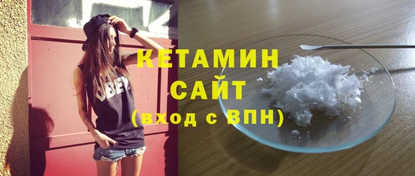 ALPHA PVP Нягань