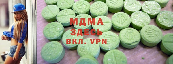 ALPHA PVP Нягань