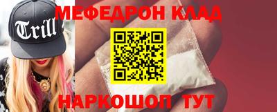 прущий лед Дубна