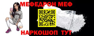 прущий лед Дубна