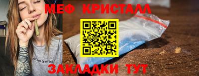скорость Донецк