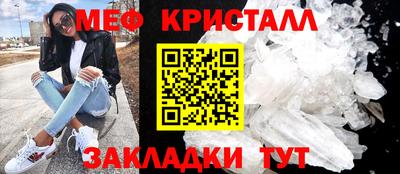 марки nbome Коммунар