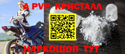 прущая мука Азнакаево