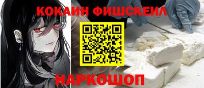 прущий лед Дубна
