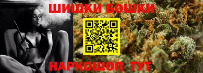 мяу мяу мука Донской