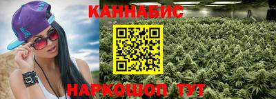 мяу мяу мука Донской