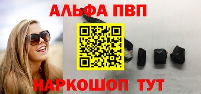 мяу мяу мука Донской