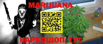 прущий лед Дубна