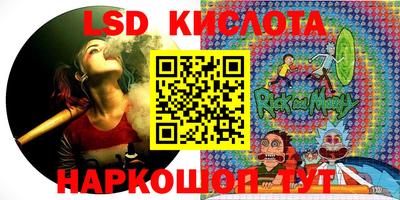 прущий лед Дубна