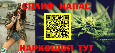скорость Донецк