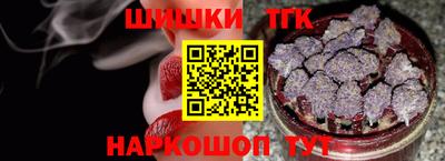 мяу мяу мука Донской
