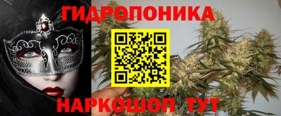 мяу мяу мука Донской