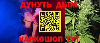 скорость Донецк