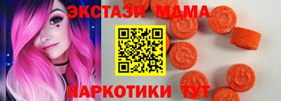 прущий лед Дубна