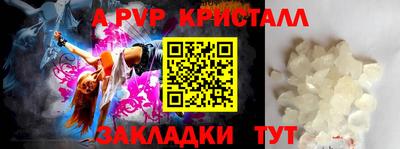 прущий лед Дубна