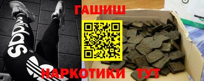 a pvp Комсомольск-на-Амуре