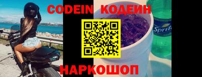 прущий лед Дубна