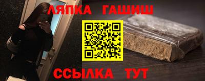 скорость Донецк