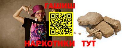 мяу мяу мука Донской