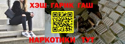 прущий лед Дубна