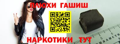 скорость Донецк