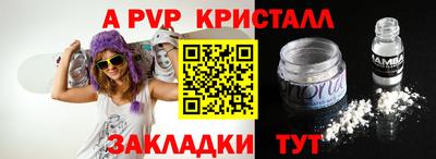 прущий лед Дубна