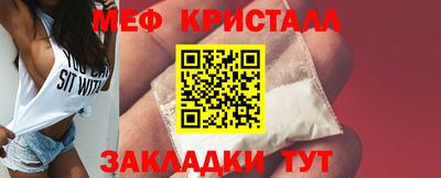 прущий лед Дубна