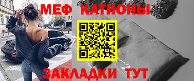 скорость Донецк