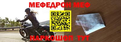 МДПВ Конаково