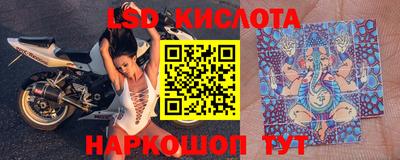 прущий лед Дубна
