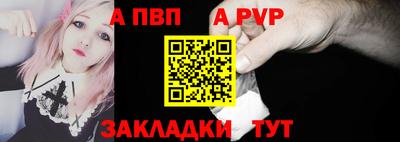 скорость Донецк