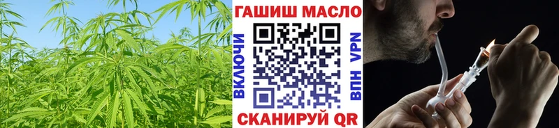 kraken ССЫЛКА  купить наркотик  Куйбышев  Дистиллят ТГК концентрат 